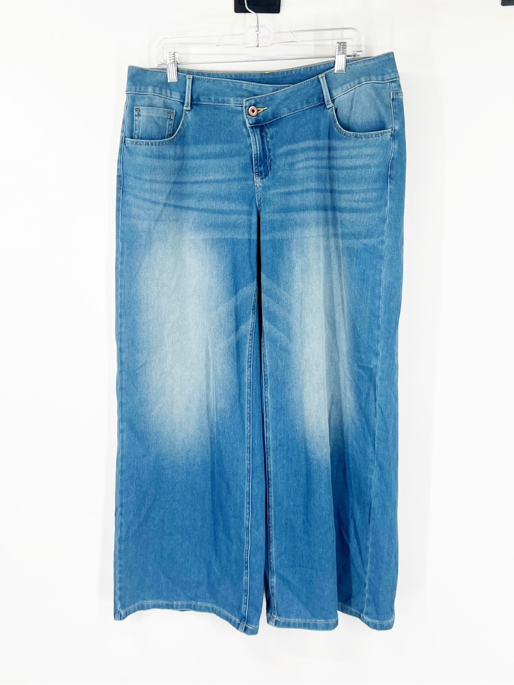 Halara Flex Asymmetric Low Rise Zipper Pockets Baggy Wide Leg Jeans